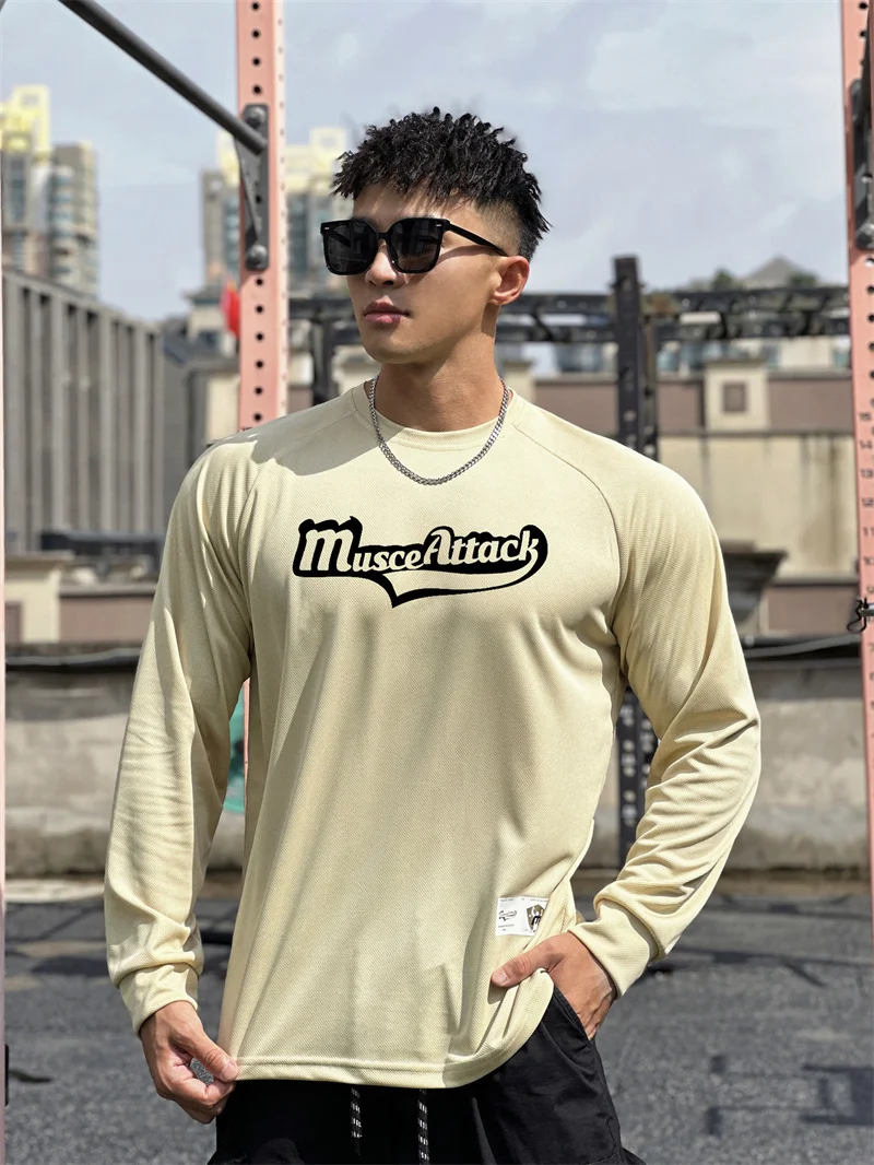 2023 New Muscle Fitness Men's Basketball Brother Training Jersey Casual Loose Sports Mesh Long Sleeve T-shirt Men's Top