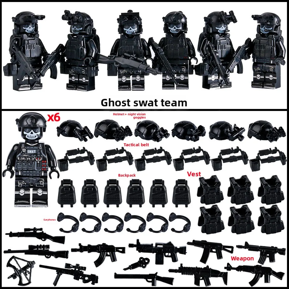 Militaire speciale eenheden, politieagenten, militaire wapens, speelgoed en cadeaus voor speciale politie-geestencommandofiguren voor kinderen.