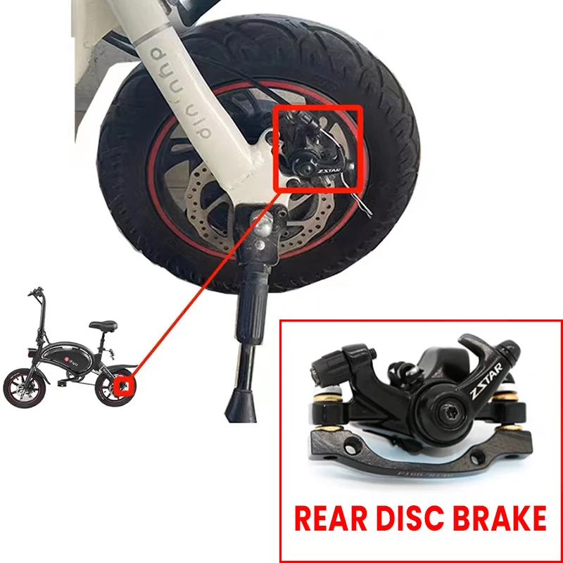 Front Rear Brake for DYU Electric Bicycle D2 3+