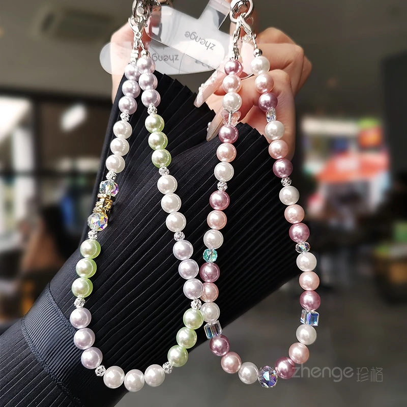 Gradient Faux Pearl Crystal Bead Phone Wrist Strap Detachable Anti-lost Hand Lanyard Universal Cellphone Key Chain