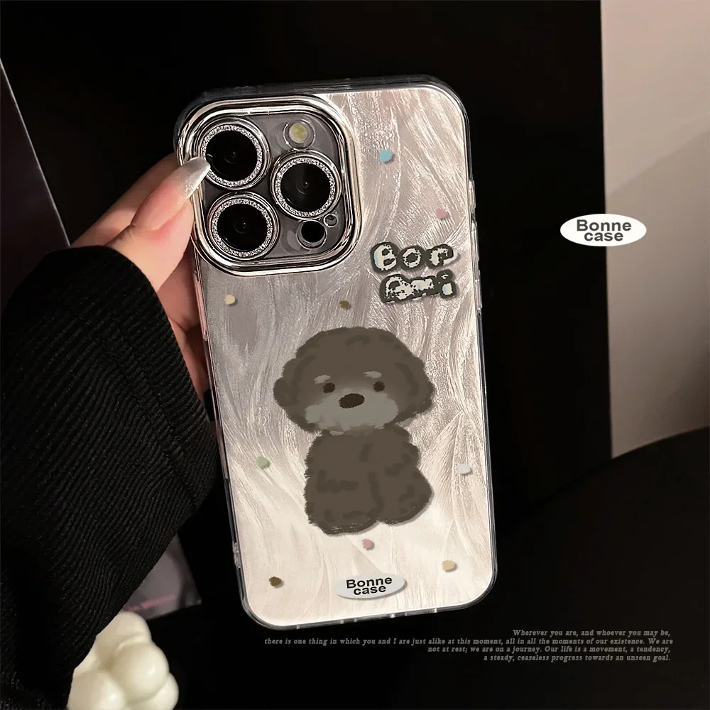 Puppy dog teddy glitter Feathers laser art Phone Case For iPhone 15 14 13 12 11 Pro Max 15 14 Plus Case Cute Retro Cartoon Cover