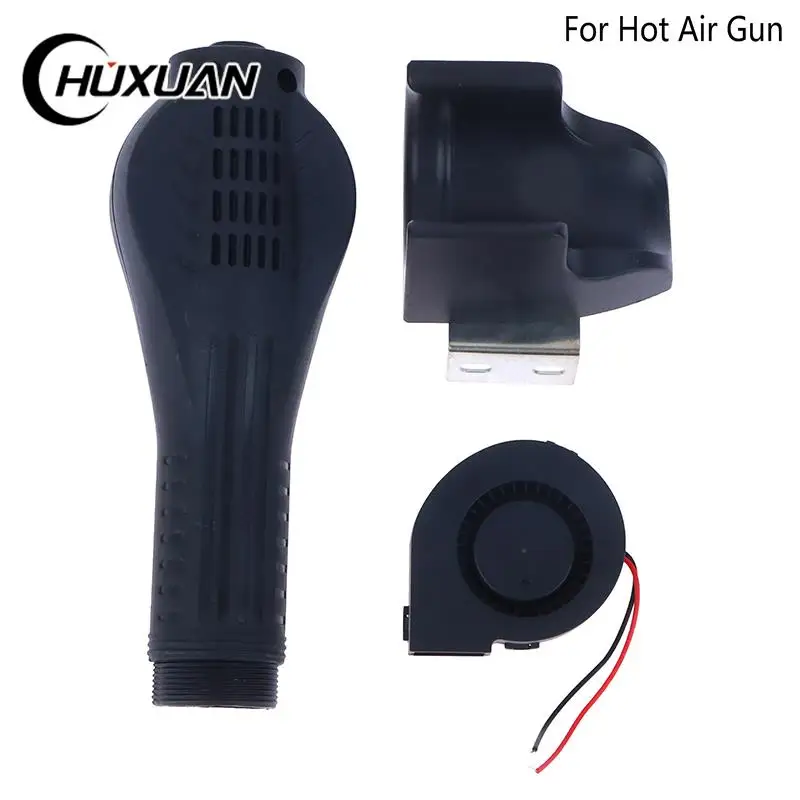 

858 8586 868 898 Hot Air Gun Handle Accessories Housing Magnetic Control Support Air Nozzle 24V-32V Fan