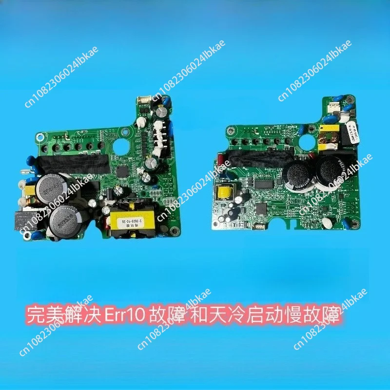 FOR Jack H5 Main Board H2 Synchronous Machine 6380B Main Board 2002G Line FOR Bruce 6390E Main Board