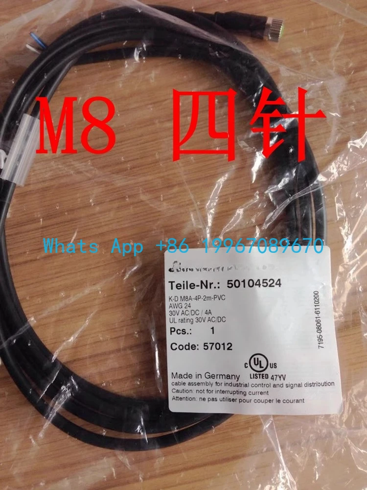 New Original Cable …