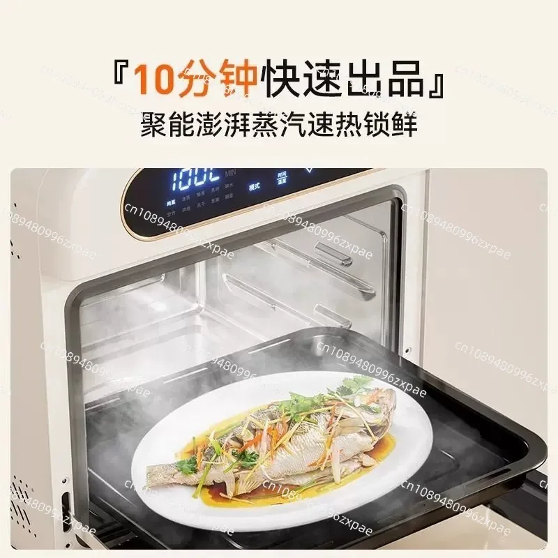 12L Steam Oven Air Fryer Combo