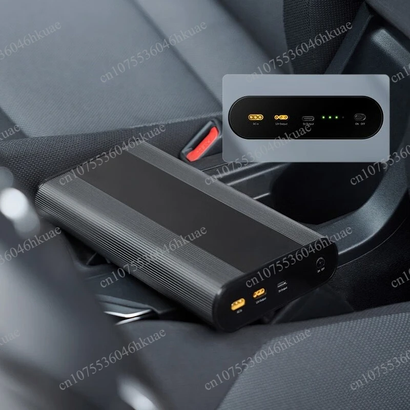 Car Parking Safety Protection Large Capacity Onboard Power Supply Full Day Vehicle Battery Emergency Power Device