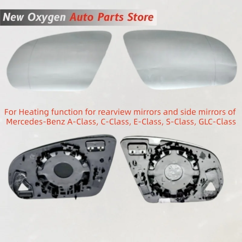 For Heating function for rearview mirrors and side mirrors of Mercedes-Benz A-Class, C-Class, E-Class, S-Class, GLC-Class