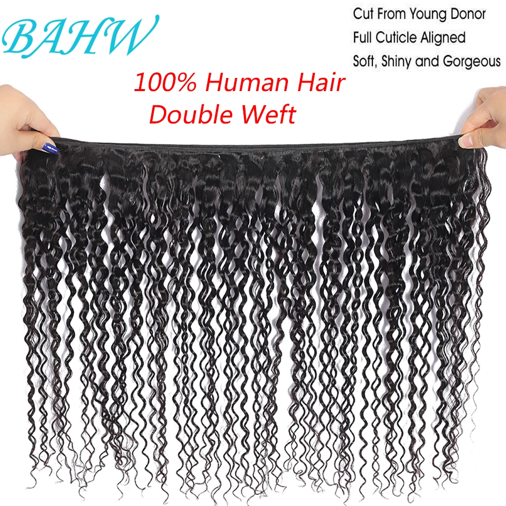 12A Burmese Water Wave Bundles 100% Remy Human Hair Weave Extensions Natural Color Water Curly Hair Bundles Wholesale For Women