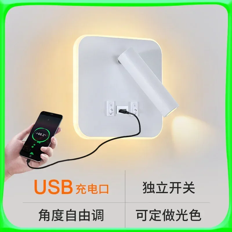 

USB Wall Light Backlight 350 Degree Rotation Adjustable Wall Lamp Hotel Bedroom Bedside Study Reading Sconce Lamp with Switch