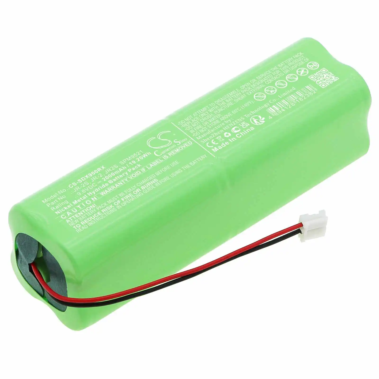 Spektrum JR-2S JR-2…