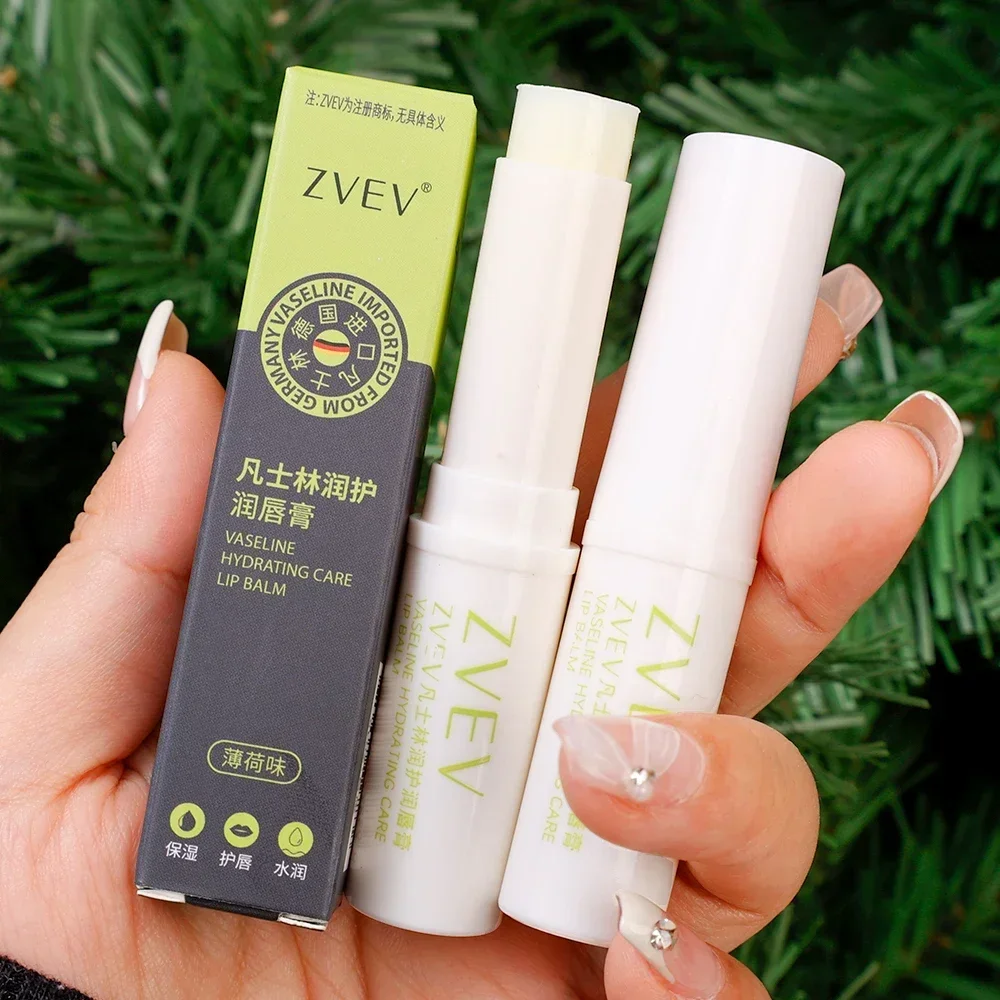 เปลี่ยนสี Lip Balm Transparent Moisturizing Lip Balm Lasting Anti-cracking Anti-แห้งลิปสติก Lip Care LIPS แต่งหน้าเครื่องสําอาง