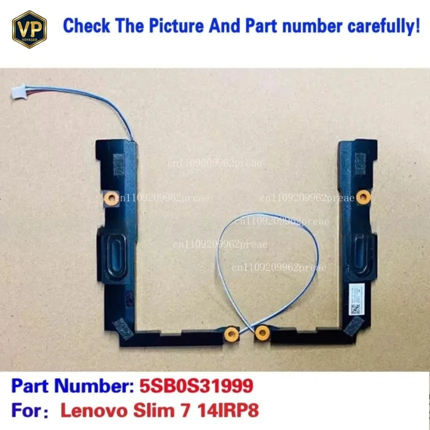 

Динамик SX для Lenovo Slim 7 14IRP8 R+L 5SB0S31999 (новый)