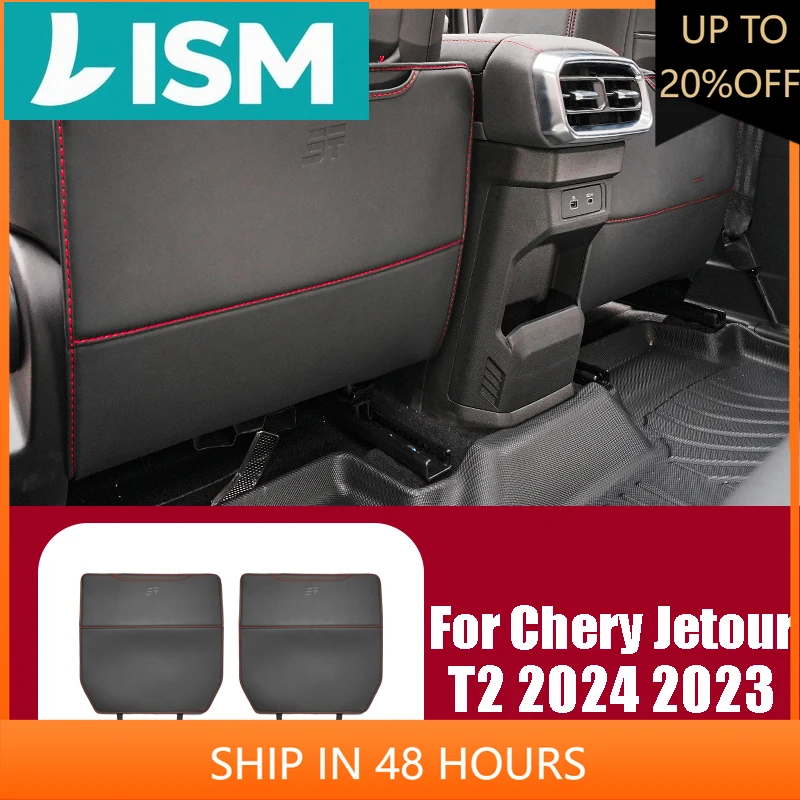 

NEW1 For Chery Jetour T2 2024 2023 Car Rear Seat Anti Kick Pads Leather Protective Mats Seat Back Anti Dirt Cover Auto Accessori