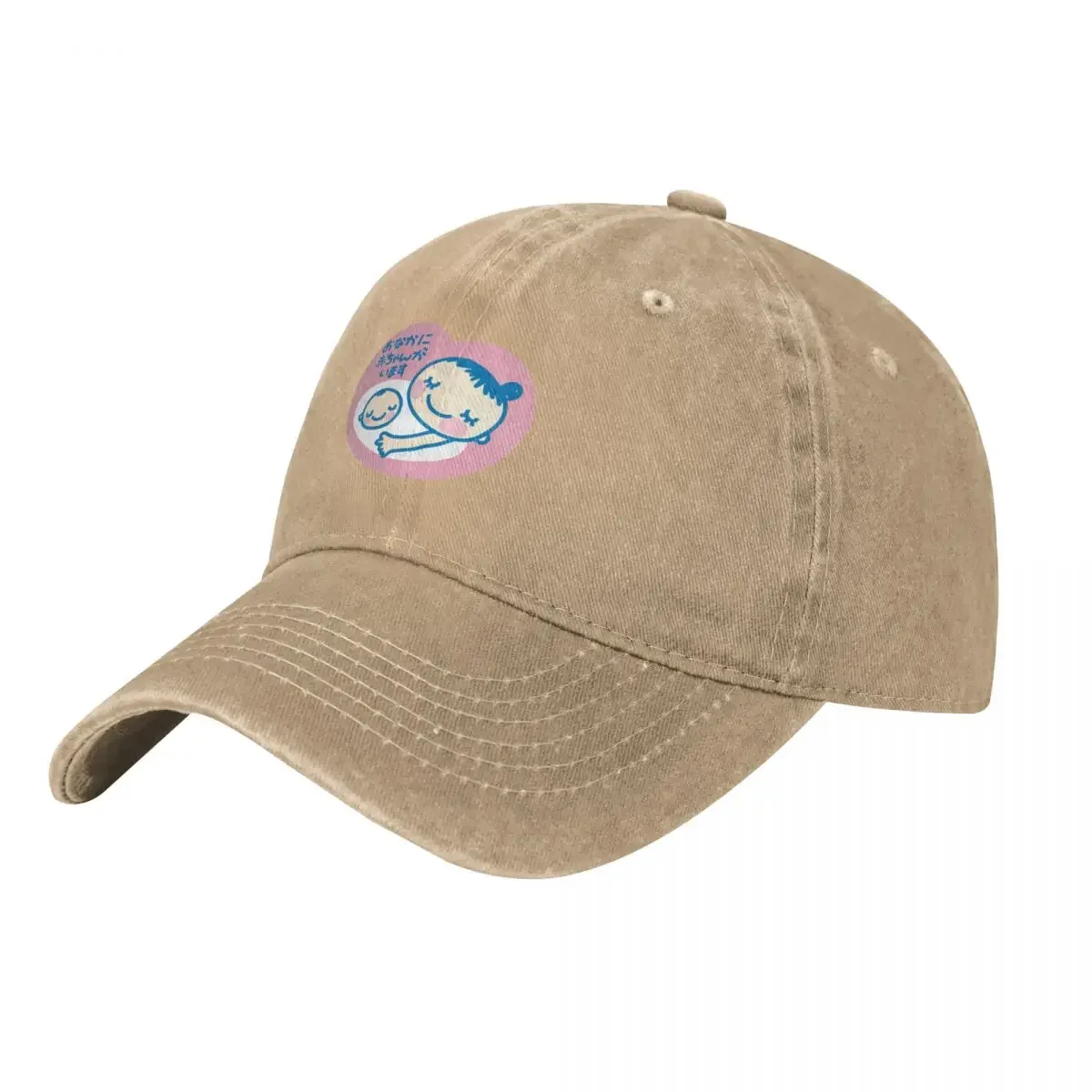 Maternity Mark (Japanese) Baseball Cap Visor Hood fishing caps man men's big size hat Women's Golf Clothing Men's