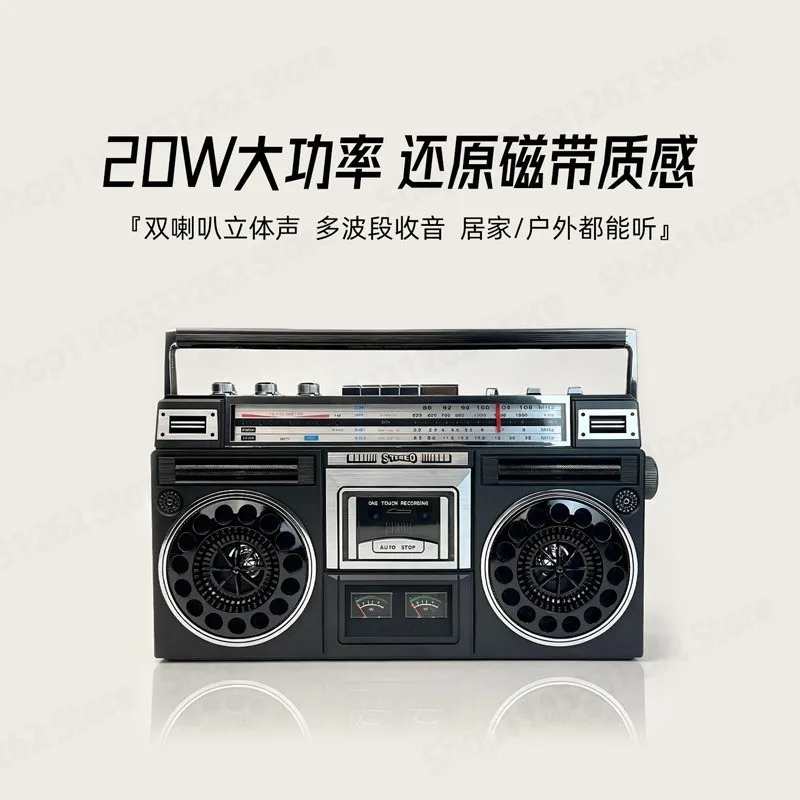 Retro Radio Recorder Tape Player Multifunctional Wireless Bluetooth Speaker U Disk TF Card Desktop Ornament Gift