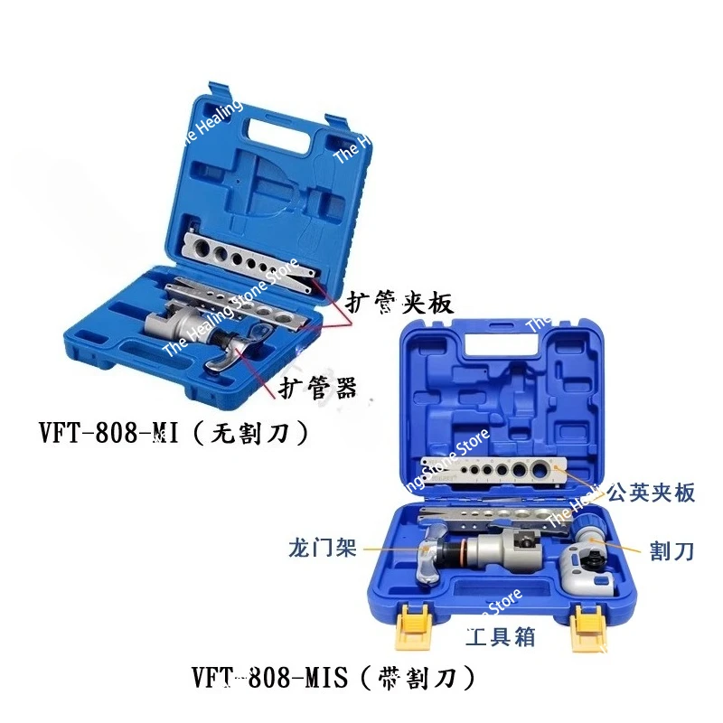 

Eccentric Flare VFT-808-MIS Copper Tube Expander Hole Reamer Air Conditioning Expander Manual
