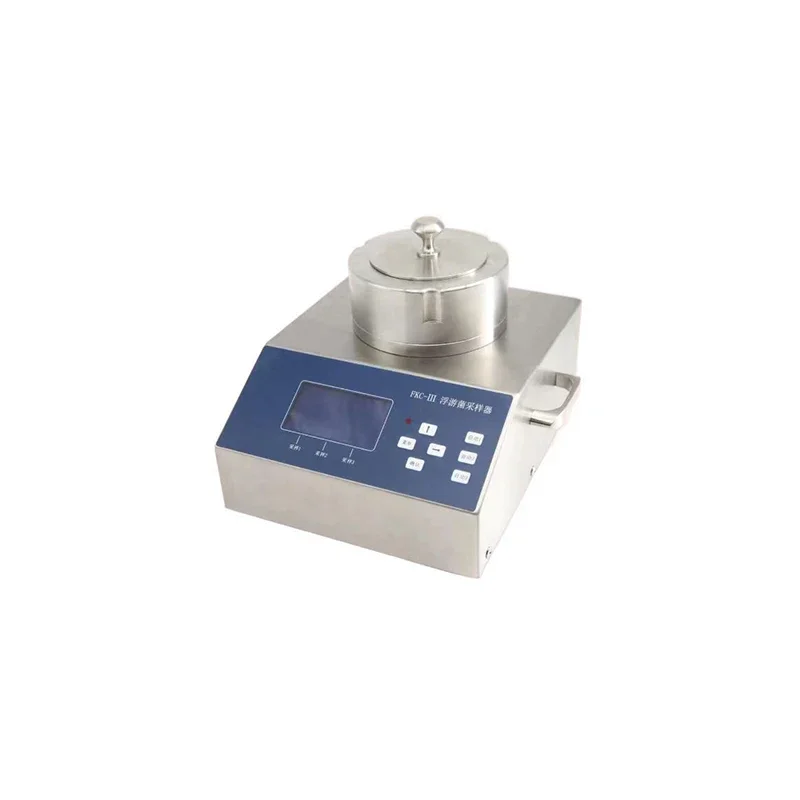 SJ FKC-III Concentration De Detection Device Germ Gen Detector Planktonic Bacteria Sampler