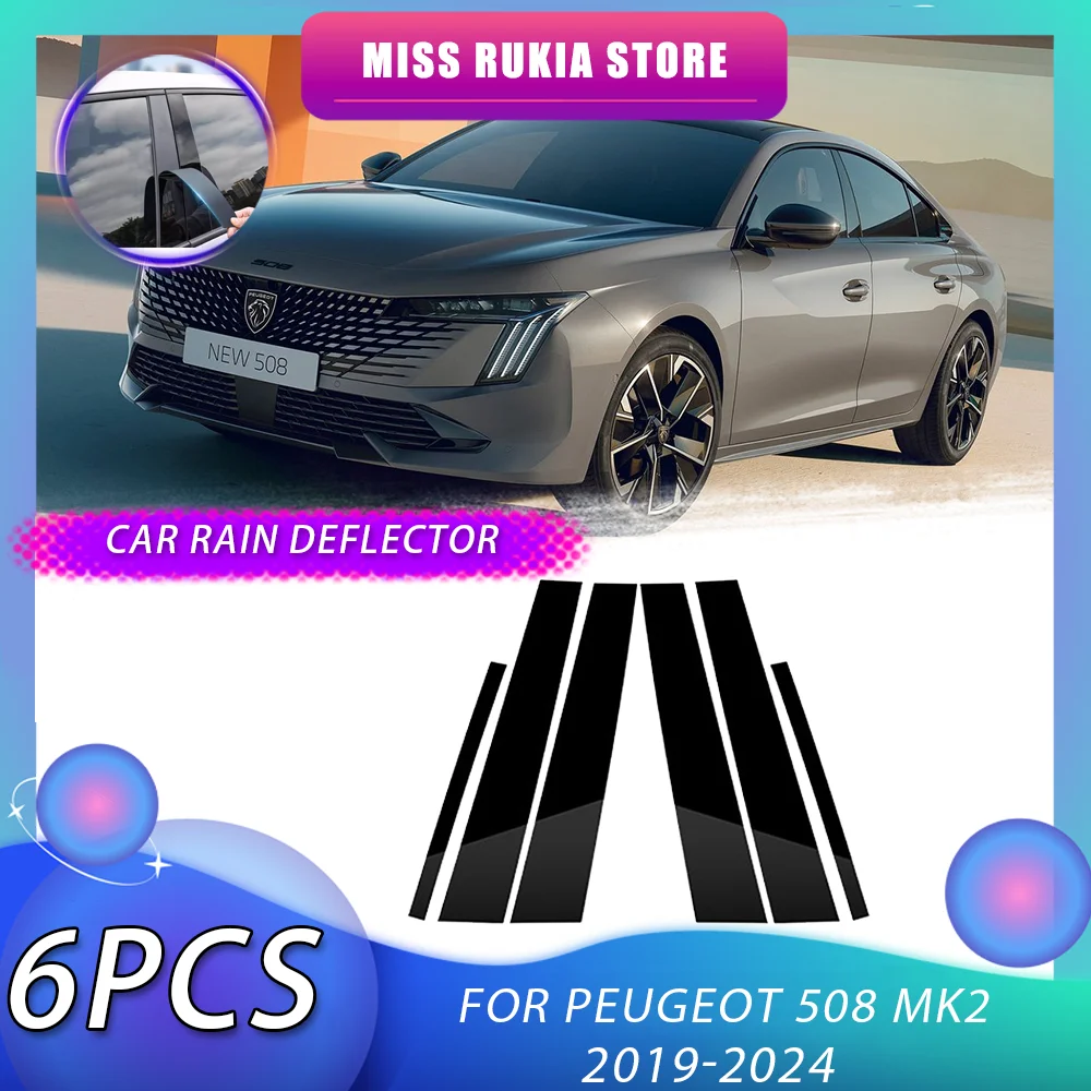 Car Window Trim Cover for Peugeot 508 MK2 R83 2019 2020 2021 2022 2023 2024 Black Molding Pillar Post Stickers Decal Accessories