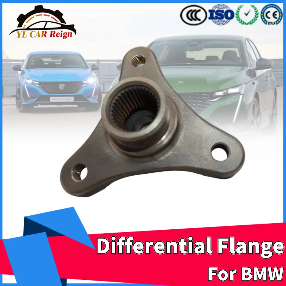 For BMW 520 525 530 730 750 760 F02 F10 F18 2008-2017 Original New Rear Axle Differential Flange Car Accessories