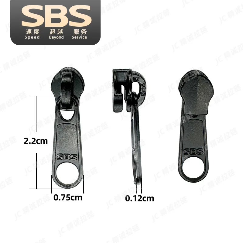 3 #SBS Zipper Head, Long Brand Piece, Plus White Light Black Nickel, Electrophoretic Matte Black Bag Zipper Head