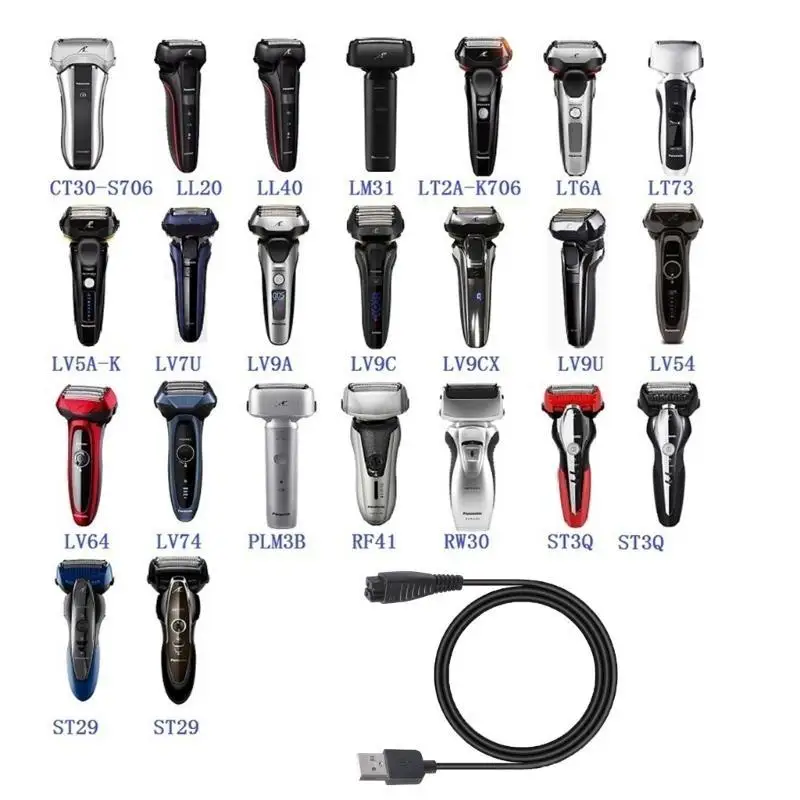 Y1UB 4.8V 5V 1.25A USB RE7-87 RE7-59 For ES-LF50 ES-LA10 ES-LA50 ES-LA92 Shaver for Razor