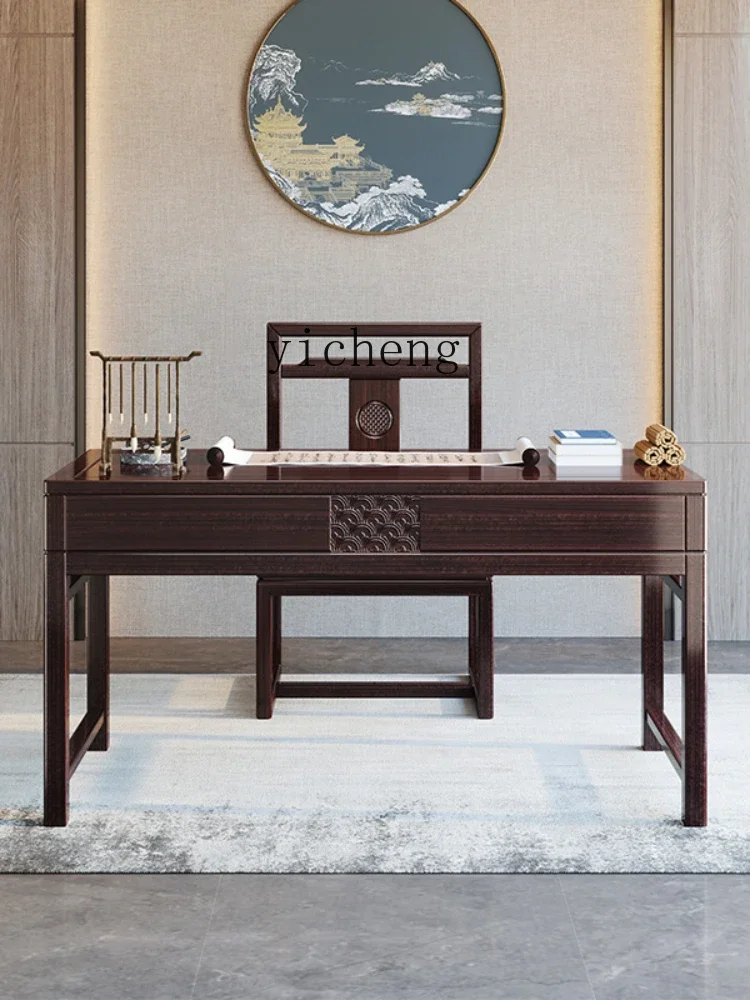 Ugyen Wooden Desk All Solid Wood Calligraphy Painting Table Writing Desk Study Home