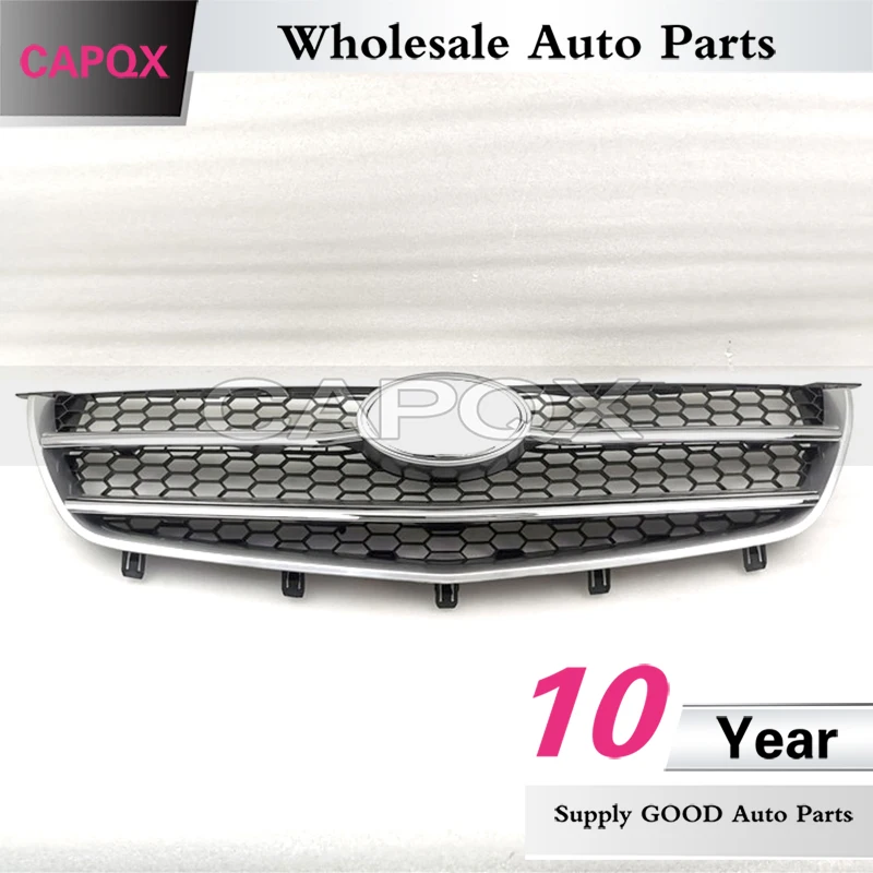شواية مصد أمامي للسيارة CAPQX ، مشابك سباق ، شبكة مبرد لسيارة FAW Pentium Besturn X80 #2
