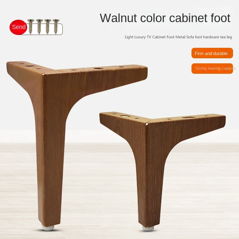 

Chinese Style Sofa Feet Walnut Wood Furniture Parts Wood Grain for TV Cabinet Bedside Cabinet Coffee Tables Sofa Legs Metal