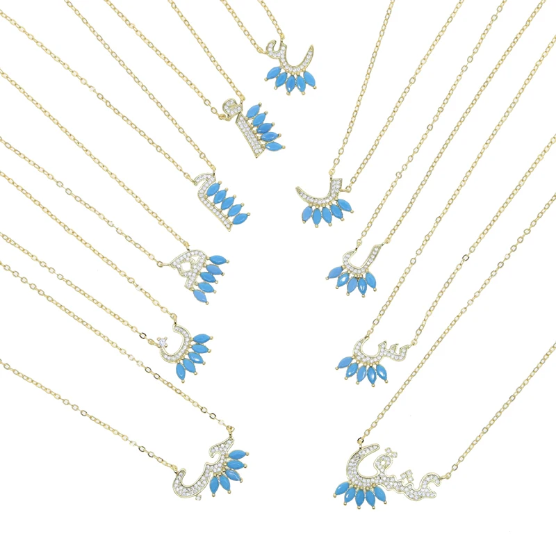 عقد مطلي بالذهب مرصع بحجر الفيروز الأزرق ، كلمة حب ، حرف عربي #2