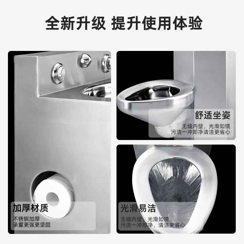 Toilet, American integrated backrest prison stainless steel toilet y