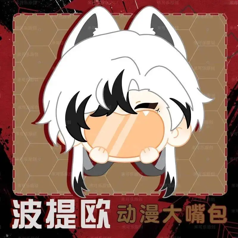 لعبة هونكاي: Star Rail Cosplay Boothill شفافة الحرم الجامعي زيبر الكرتون على ظهره حقيبة ساع حقيبة الكتف