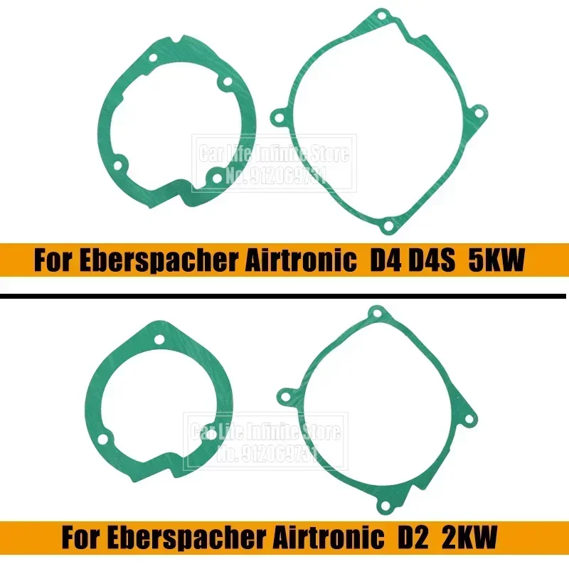 1/2/5/10/20Pcs 2KW 5KW Air Diesel Heater Blower Fan Motor & Burner Gasket set For Chinese heater Eberspacher Airtronic Car Truck