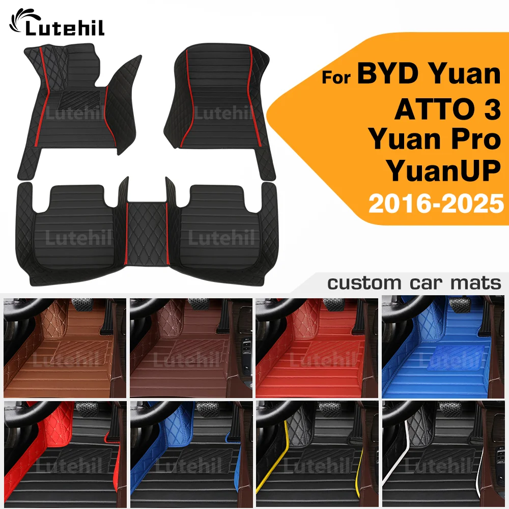 

For BYD Yuan ATTO 3 Yuan Pro YuanUP 2016-2025 Custom Car Floor Mat Automobile Carpet Interior Details Accessories Protective