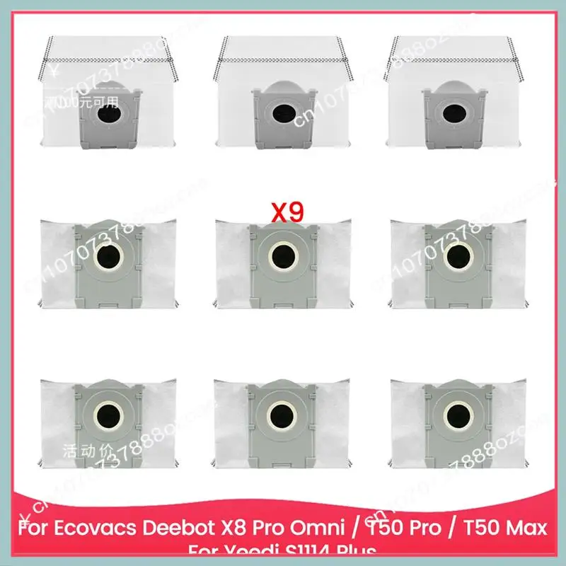 أكياس غبار A26P لـ Ecovacs Deebot X8 Pro Omni / T50 Pro / T50 Max لأكياس المكنسة الكهربائية Yeedi S14 Plus