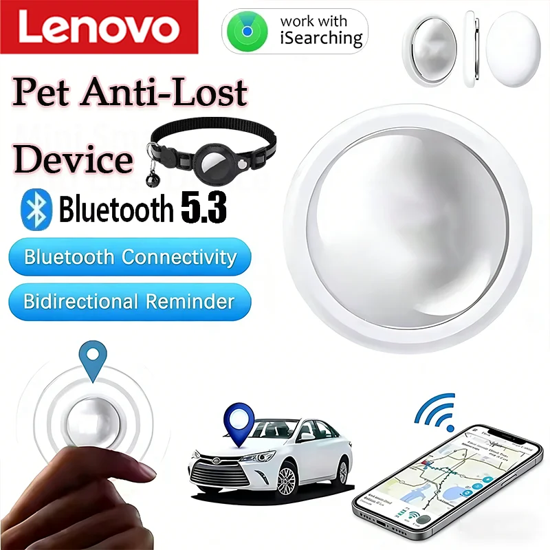 

Lenovo Smart Bluetooth 5.3 Mini GPS Tracker Work with Android&iOS System isearching Tracker Mini Global Locator Pet Key Finder