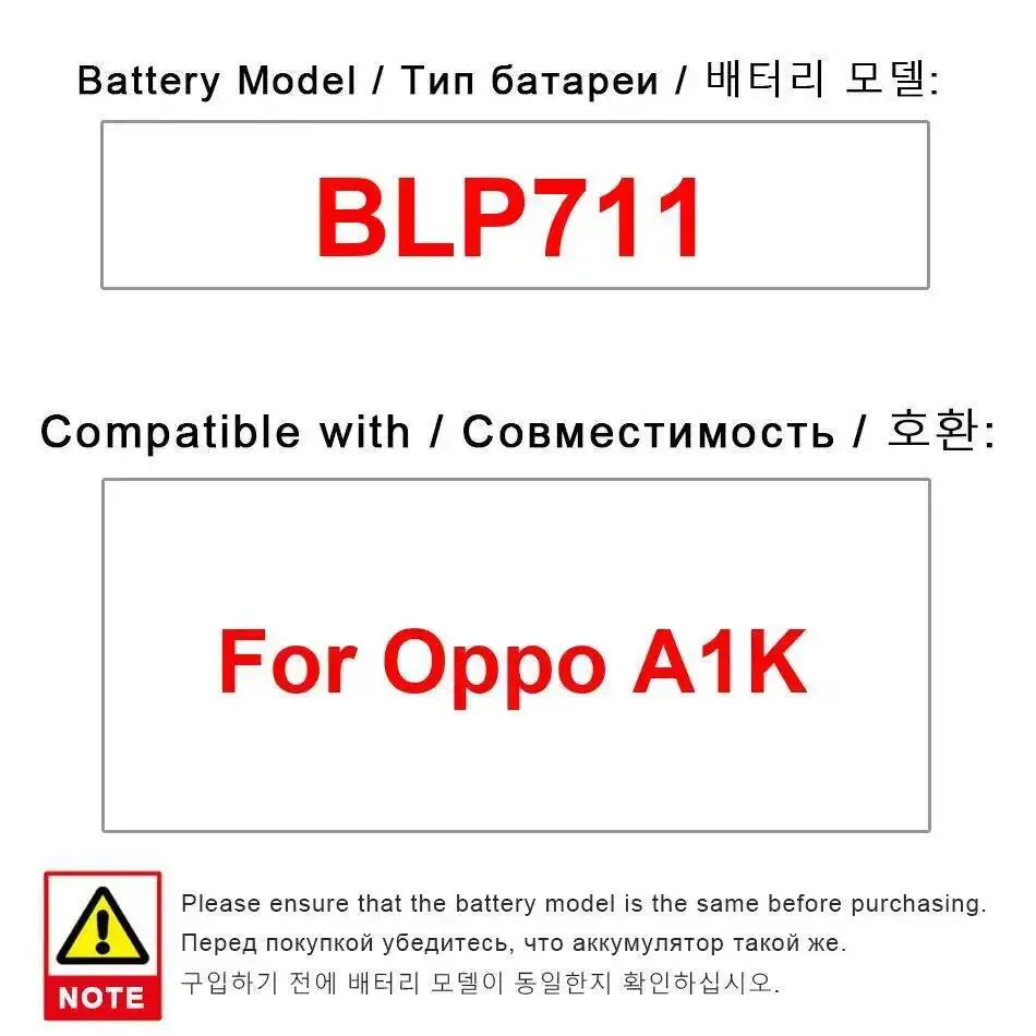 

For Oppo A1K Premium Replacement 4000Mah Long-Lasting Mobile Phone Battery BLP711