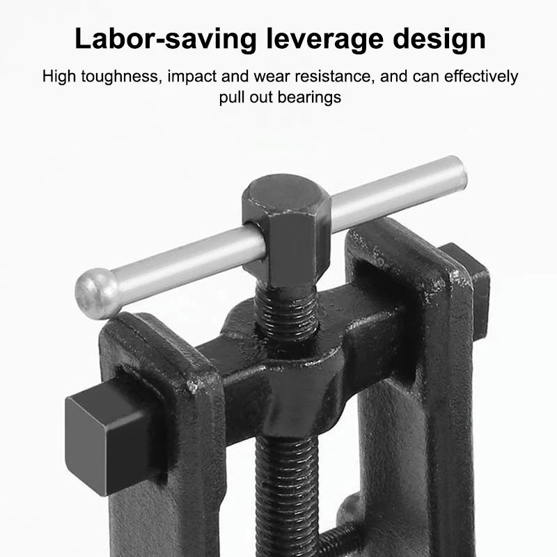 2 الفك مجتذب تحمل أداة إزالة الصواميل مريحة صغيرة المكونات في تحمل مجتذب خاص أداة إصلاح السيارات مزيل النازع مجتذب