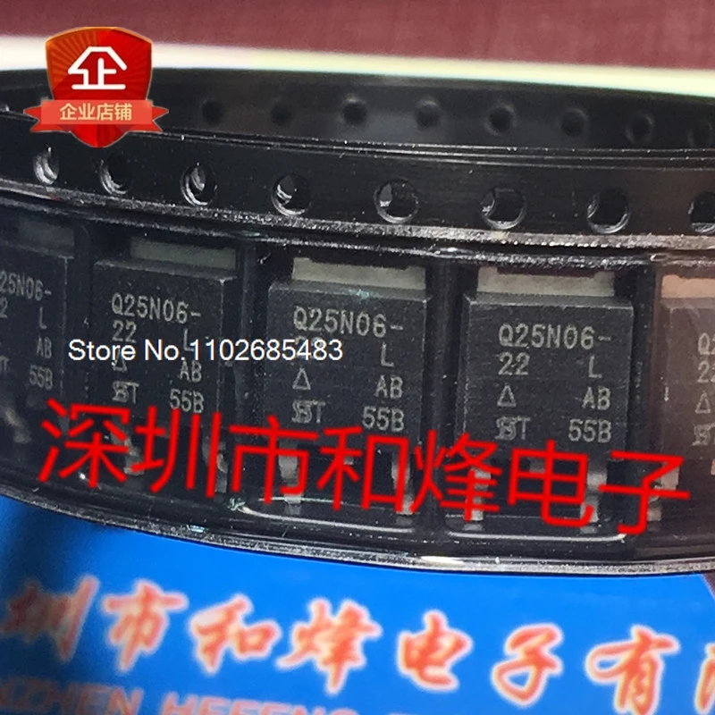 

（10PCS/LOT）Q25N06-22L TO-252 MOS