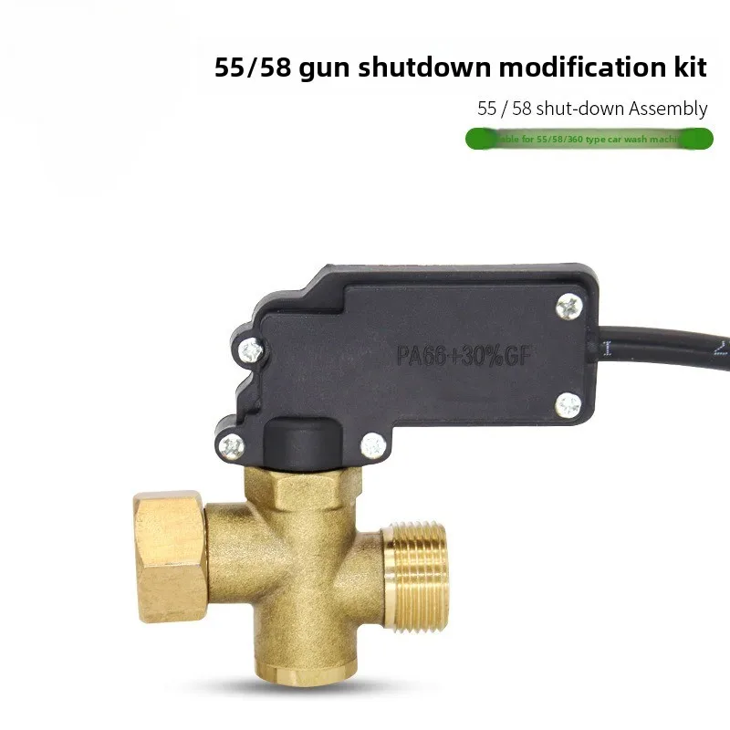 Cleaning Machine Water Gun Pressure Pressure Switch Device 55/58 Type 360 Type Car Washing Machine Switch Modification