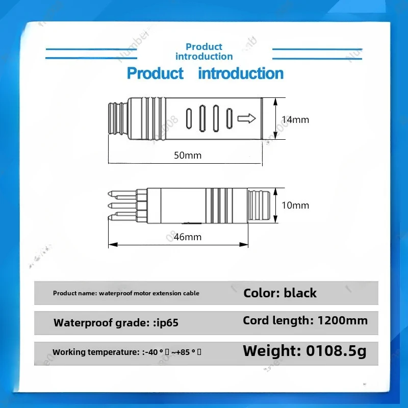 Bicycle Electric Vehicle Lithium Battery Modification with Motor Suitable for 9-core 120cm Female To Male Motor Extension Cable