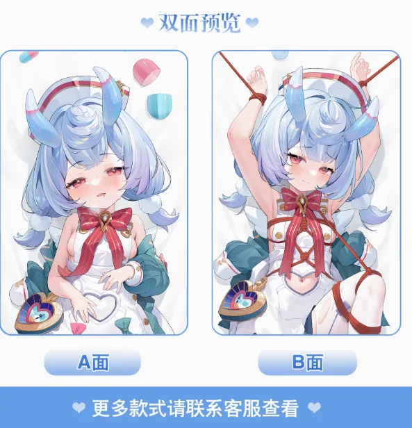 انمي ياباني جينشين تأثير Sigewinne مثير Dakimakura وسادة حالة العناق.. Otaku المخدة غطاء الوسادة الفراش جديد ZTRM