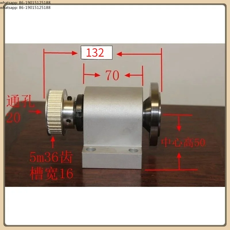 Hot deals Suitable for Lathe spindle high-strength lathe head assembly with flange accuracy 0.01