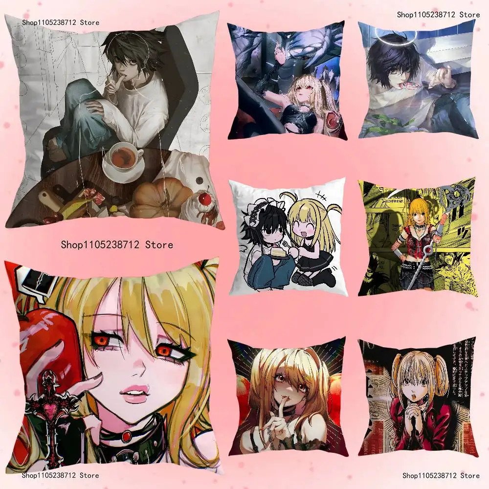 

Classic Anime D-Death N-Notes Anime Celebrity Merchandise All-Match Printed Pillow Case Sofa Office Room Decoration Protector