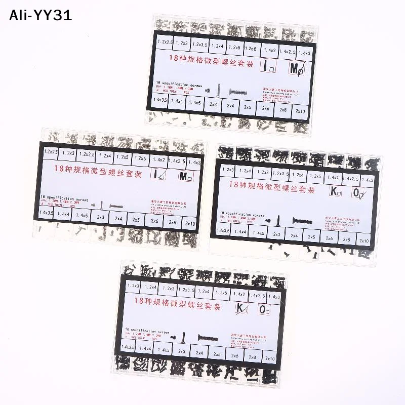【AW8】】2026 Набор из 18 видов м – обзор и цена Tablet Accessories Set