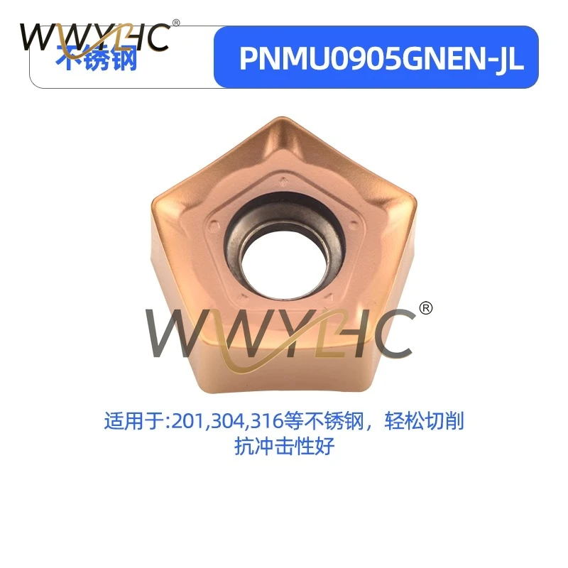 CNC Fast Feed Milling Cutter Insert Double-sided Pentagonal Through-hole Installation 66 Degree PNMU090508