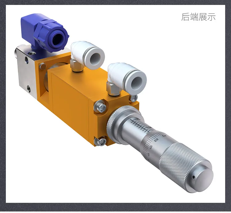 QLH-24 Thimble Type Precision Dispensing Valve UV Glue Ink Dispensing Valve