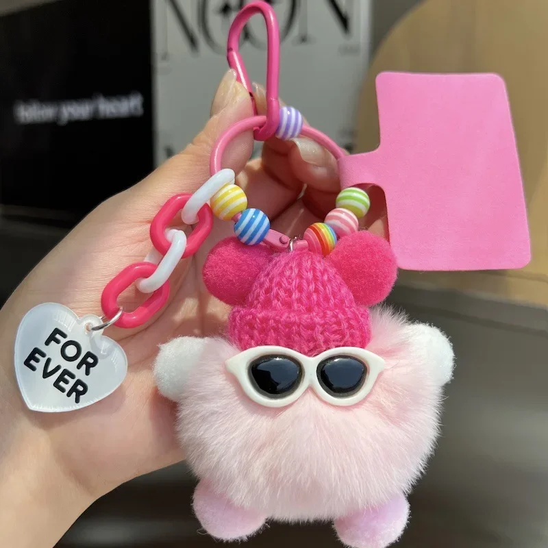 Cute Plush Ball Bag…