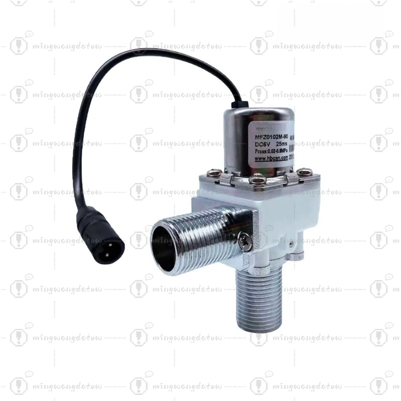DC3V/6V Pulse Solenoid Valve, Fully Automatic Flush Valve for Urinal and Squatting Pan, Induction Flusher Accessories
