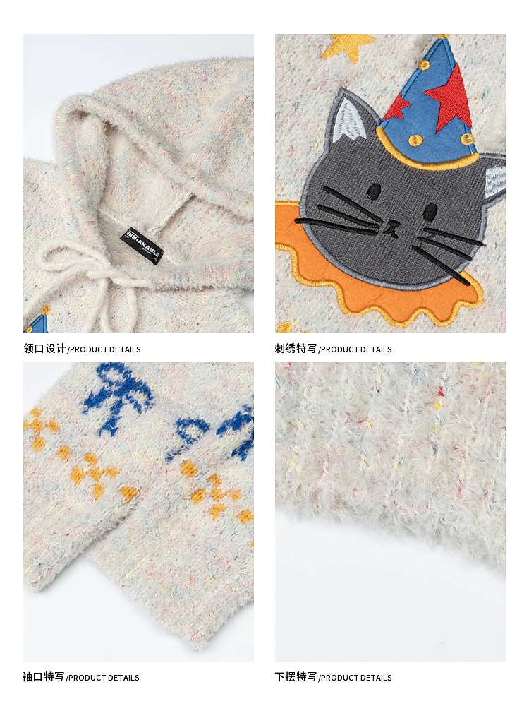 2025 outono inverno novo unisex bonito dos desenhos animados gato carta arco bordado preto damasco solto casual camisola com capuz