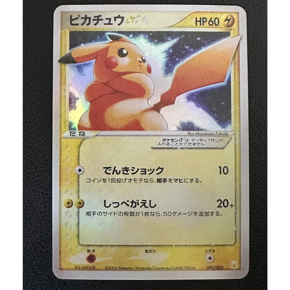 9 Stks/set Anime Ptcg Collectiekaarten 1e Editie CHARIZAED-HOLO Gyarados Mewtwo Celebi Refractive Color Flash Texture Kids Cadeau